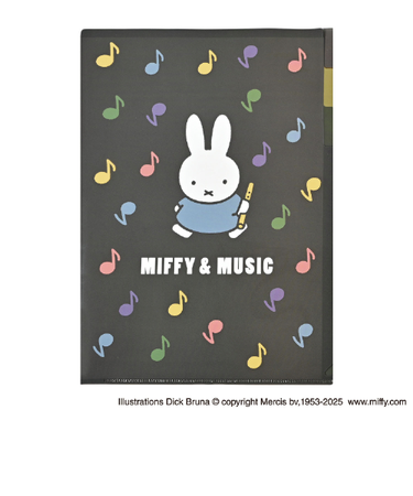 クツワ　ミッフィー　クリアホルダー　A4　3ポケット　MF923　B