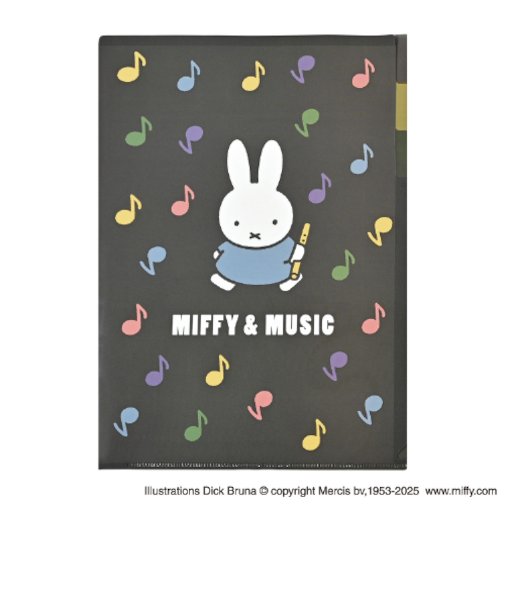 クツワ　ミッフィー　クリアホルダー　A4　3ポケット　MF923　B