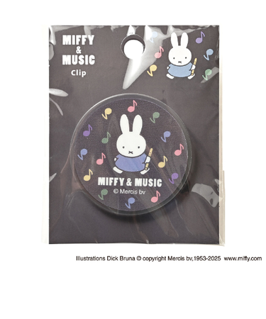 クツワ　ミッフィー　クリップ　MF928　B