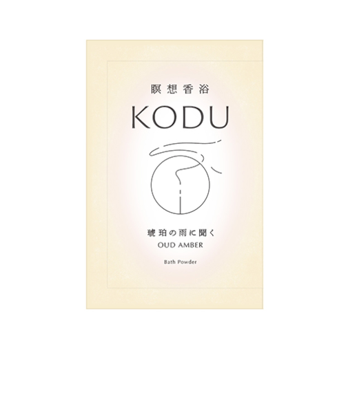 日本香堂　コデュ　ウードアンバー　バスパウダー　30g
