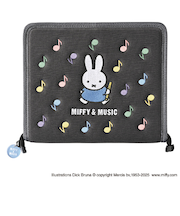 クツワ ミッフィー ステーショナリーケース MF933 B