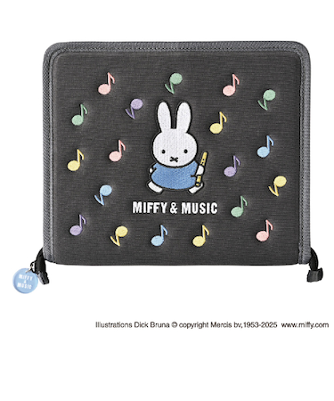 クツワ　ミッフィー　ステーショナリーケース　MF933　B