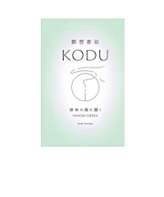 日本香堂　コデュ　ヒノキグリーン　バスパウダー　30g