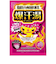 爆汗湯　ソーダスカッシュの香り　60g