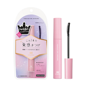 キューティス（Qtis）　キングダム（kingdom）　束感カールマスカラ　トゥインクルブラック