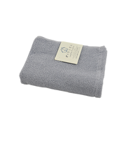 【お買い得】　おうちじかん　フェイスタオル　ブルーグレー