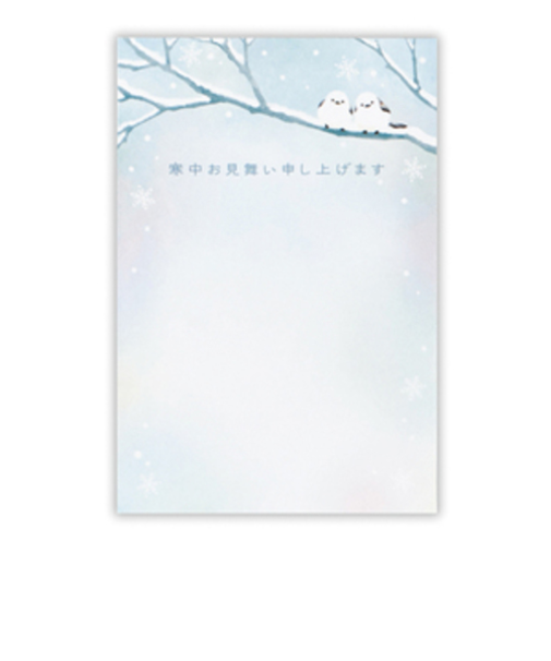 ホールマーク（Hallmark）　寒中見舞いはがき　シマエナガⅡ　827182　6枚入り