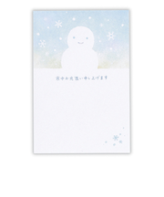 ホールマーク（Hallmark）　寒中見舞いはがき　ゆきだるまⅣ　827229　6枚入り