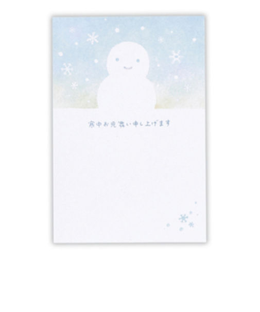 ホールマーク（Hallmark）　寒中見舞いはがき　ゆきだるまⅣ　827229　6枚入り