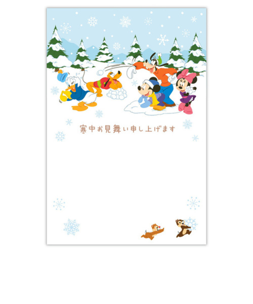ホールマーク（Hallmark）　寒中見舞いはがき　ディズニー　ミッキー＆フレンズ　827106　6枚入り