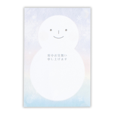 ホールマーク（Hallmark）　寒中見舞いはがき　スマイル雪だるまⅡ　827212　6枚入り