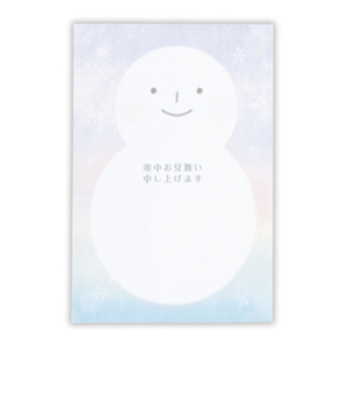 ホールマーク（Hallmark）　寒中見舞いはがき　スマイル雪だるまⅡ　827212　6枚入り