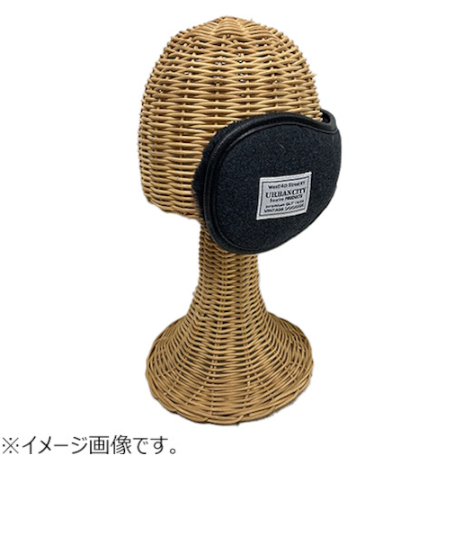 ファーストライン　杢無地バックアーム　FL188524J　ブラック