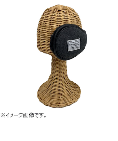 ファーストライン　杢無地バックアーム　FL188524J　グレー