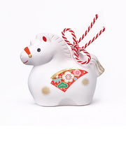 【正月用品】　薬師窯　錦彩招福寿々午　土鈴中　43