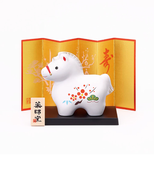 【正月用品】　薬師窯　錦彩招福午　松竹梅　24