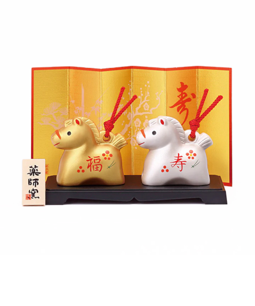 【正月用品】　薬師窯　彩耀招福寿々午　福寿・金銀土鈴　69