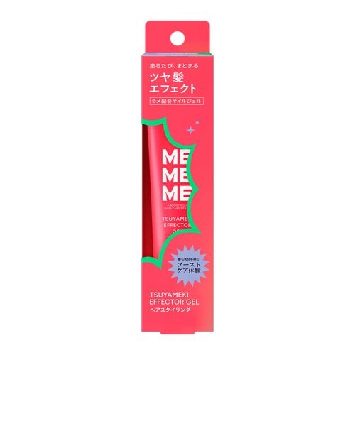 花王 ミーミーミー（MEMEME） ツヤメキエフェクタージェル 30g｜ハンズ