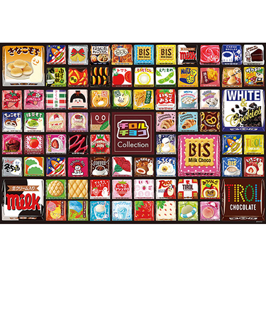 ビバリー　ジグソーパズル　チロルチョコ　コレクション　300-029　300ピース