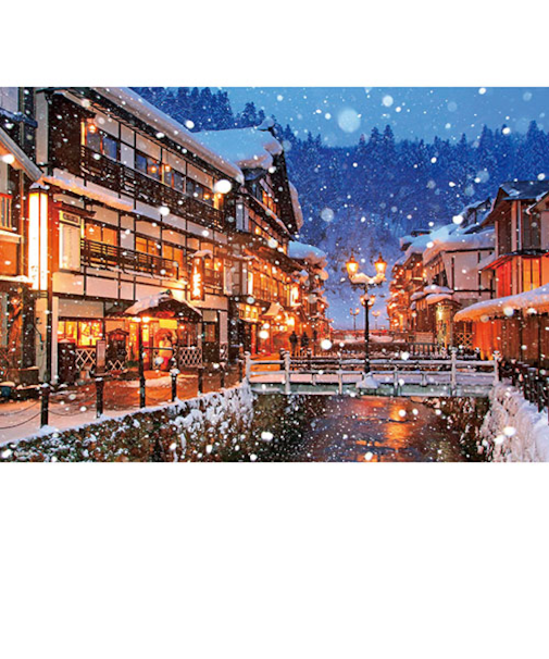 ビバリー　銀山温泉　33-125　300ピース