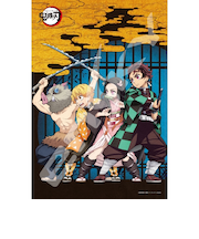 エンスカイ　鬼滅の刃　300-1539　300ピース