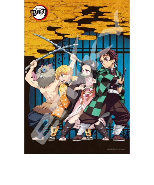 エンスカイ　鬼滅の刃　300-1539　300ピース