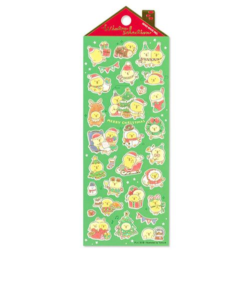 【クリスマス】　マインドウェイブ　ウィンターセレクション　82469　メリクリぴよこ豆