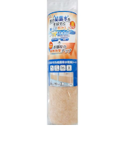 明和グラビア　貼ってはがせる　結露給水乾燥シート　DP－3018　ライトブラウン