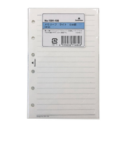 アシュフォード（ASHFORD）　メモリーフ　ライト　6mm罫　ミニ6サイズ　1591-100