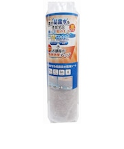明和グラビア　貼ってはがせる　結露給水乾燥シート　DP－3018　ライトグレー