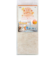 明和グラビア　貼ってはがせる　あったか断熱パネル　WDP－3018　ベージュ