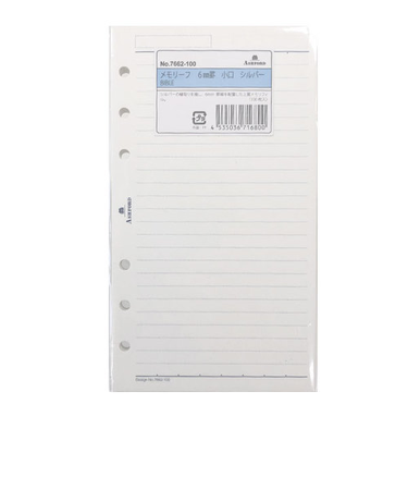 アシュフォード（ASHFORD）　メモリーフ　6mm罫小口シルバー　バイブルサイズ　7662-100