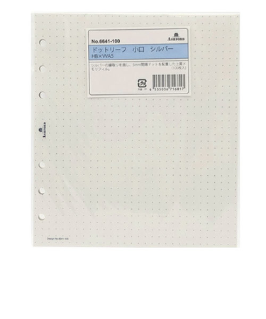 アシュフォード（ASHFORD）　ドットリーフ小口シルバー　HB×WA5サイズ　6641-100