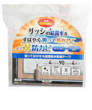 明和グラビア　貼ってはがせる　結露給水乾燥テープ　ST－40　ライトブラウン