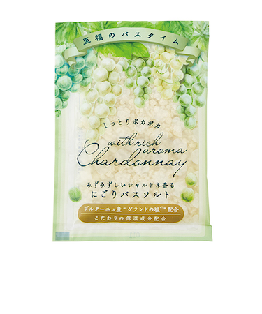 シャルドネ　にごりバスソルト　シャルドネの香り　50g