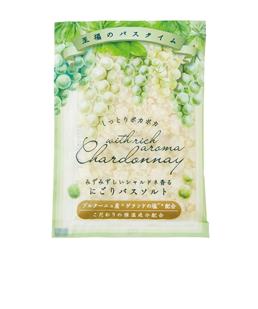 シャルドネ　にごりバスソルト　シャルドネの香り　50g