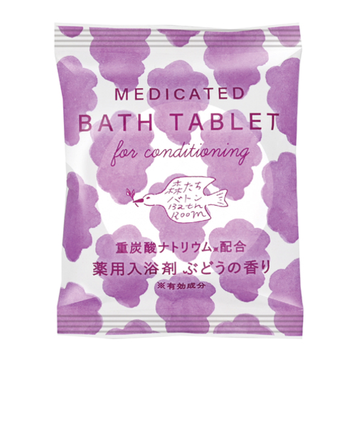 チャーリー　森たちバトン　重炭酸バスタブレット　ぶどうの香り　40g