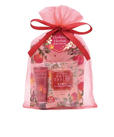 チャーリー　ホリデーハーバル　オーガンジーセット　レッド