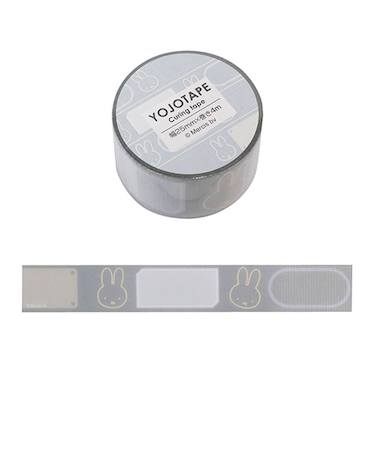 ビーエスエス（BSS）　ミッフィー　養生テープ（25mm）　EB472GY　グレー