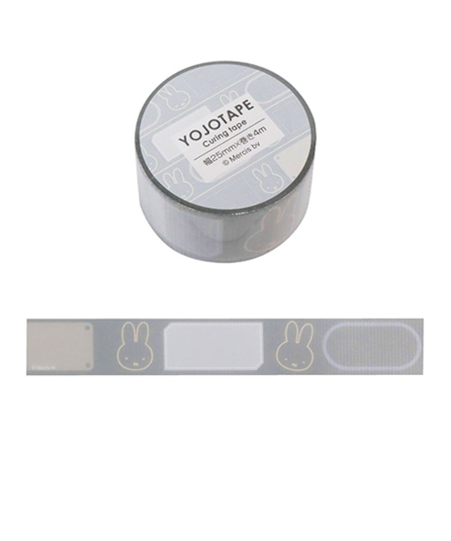 ビーエスエス（BSS）　ミッフィー　養生テープ（25mm）　EB472GY　グレー