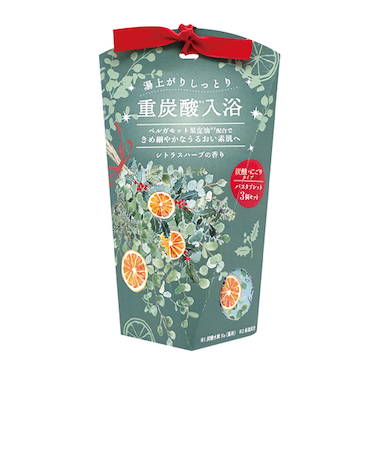 チャーリー　ホリデーハーバル　重炭酸バスタブレット　シトラスハーブ　GR　3個入
