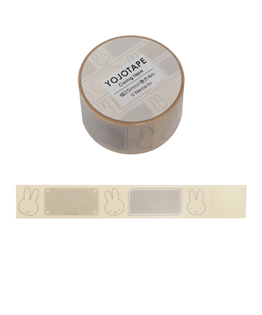 ビーエスエス（BSS）　ミッフィー　養生テープ（25mm）　EB472WH　アイボリー