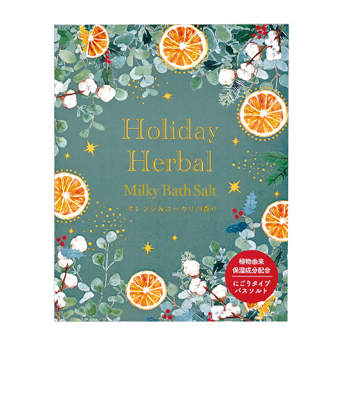 チャーリー　ホリデーハーバル　ミルキーバスソルト　オレンジ＆ユーカリ　GR　30g