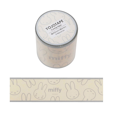 ビーエスエス（BSS）　ミッフィー　養生テープ（45mm）　EB471WH　アイボリー