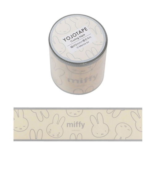 ビーエスエス（BSS）　ミッフィー　養生テープ（45mm）　EB471WH　アイボリー