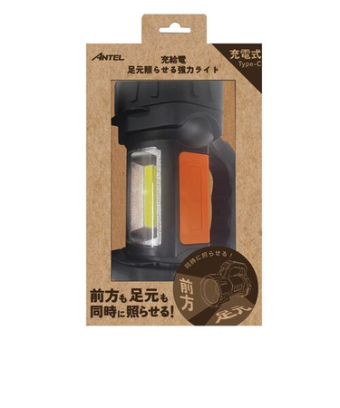 【お買い得】　ワイ・エス・エヌ（YSN）　アンテル（ANTEL）　足元照らせる強力ライト　HX10LT－049BK　ブラック