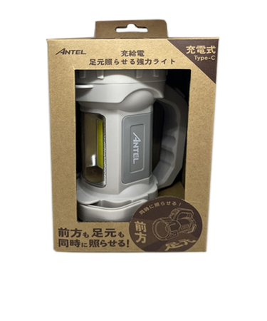 【お買い得】　ワイ・エス・エヌ（YSN）　アンテル（ANTEL）　足元照らせる強力ライト　HX10LT－049GR　グレー