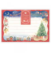 エヌビー社　ミニレター　ウィンター　クリスマスの夜　1682339