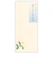 エヌビー社　封筒　冬五集　花ひらく冬日和　5811268