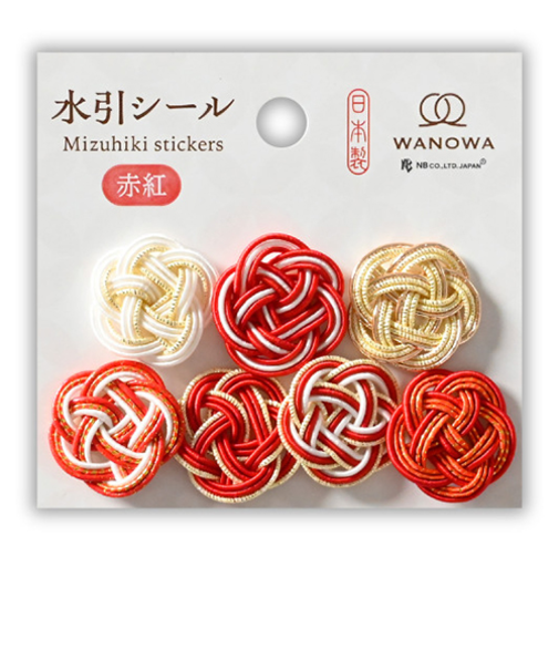 エヌビー社　水引シール　WANOWA　赤紅　1354149